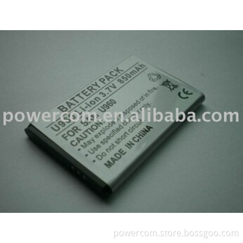 Mobile Phone Battery for SCH-U960 / Intensity SCH-U450